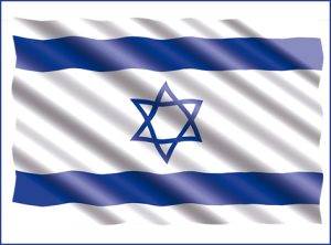 israel flag 4